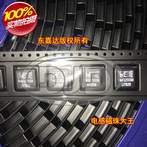 WE 744325550 SMD high current integrated inductive 10x10x5 5 5uH 10A