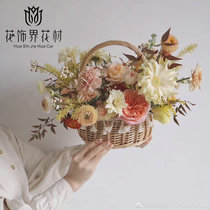 Flower basket decorative rattan creative portable dried flower flower flower arrangement basket flower flower flower basket flower flower pot flower flower pot