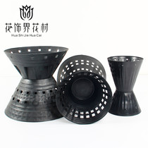 Second-generation flower artifact bouquet inner flower sword bucket quick flower arrangement plastic mold fixed base flower flower machine quiver