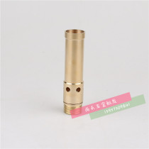 All copper 4 points 6 points 1 inch Yongquan nozzle bubbling foam fountain nozzle Copper nozzle garden waterscape landscape