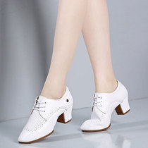 Danbaolatin dance shoes Adult women white dance shoes square dance shoes Soft-soled friendship modern teacher shoes
