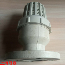 Plastic bottom valve pumping water pump plastic bottom valve PVC flange bottom valve water treatment Chemical acid-base bottom valve DN15 -200