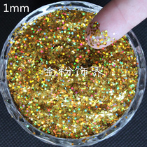  1mm laser gold powder glitter glitter Glitter LASER glitter sequins DIY handmade nail art epoxy sequins 500 a kg bag