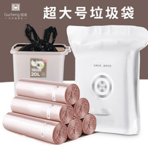 Solid garbage bag large household portable oversized vest garbage bag kitchen thick black plastic bag