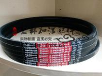 Suitable for CSD Stuttu machine room precision air conditioning fan belt Optibelt XPA1120