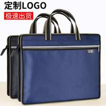 Jianteng portable document bag Canvas briefcase Tutoring bag Portable document bag Association meeting bag Briefcase customization