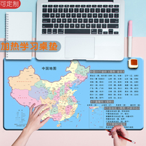 Book table pad students learn to write pad heating hand warm pad computer large mouse pad winter office warm table pad