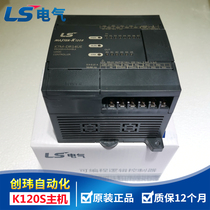 LS power PLC Original K7M-DR14UE 20UE 30UE 60U DRT20U 30U 40U DT20U N