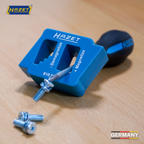 German imports HAZET Fast and magnetomer Degauster Screwdriver Charger demagnetizers demagnetizers to quickly charge magnetic