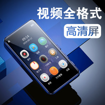  (Video free conversion)Bluetooth mp3 walkman Student edition Full-screen mp4 music player Ultra-thin touch screen mp5 small portable mp6 Reading novels and listening to songs artifact video full format
