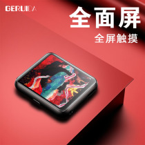 Full screen MP3 walkman Student Bluetooth MP4 player MP5 Mini small portable mp6 watch model