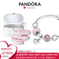 Pandora Pandora loved in a lifetime ZT0005 Bracelet female suit Girls simple gift