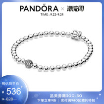 Pandora Pandora 925 Silver Beaded Bracelet 598342CZ Girls Simple Gift