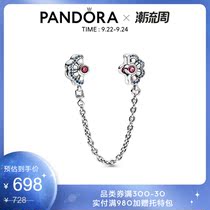 Pandora Pandora Blue and Pink Fan Safety Chain 798163SRUMX Girls Simple Gift