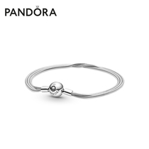  Pandora Pandora 925 Silver Multiple Snake Bone Chain Bracelet 599338C00 Girls Simple Gift