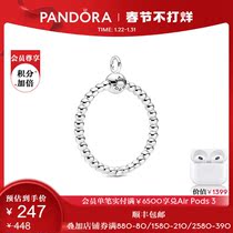 (New Year) Pandora Pandora Moments925 Silver Bead O-Shaped Medium Pendant 399106C00