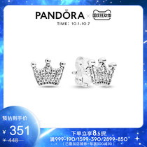Pandora Pandora Magic Crown Earrings 925 Silver 297127CZ Temperament Girls Simple Gift