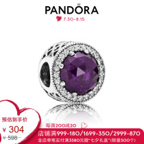 Pandora Pandora Purple Shining Heart Charm 791725NRP Jewelry DIY Beaded Girls Gift