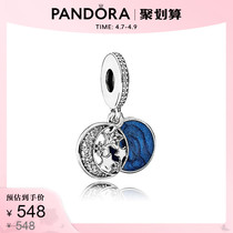 Pandora Pandora 925 Silver Moon Starry Sky Pendant 791993CZ Lovers Temperament