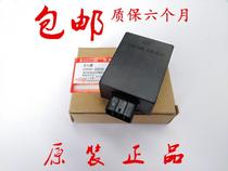 Suitable for Suzuki Neptune Fuxing Star Superman 150 Red Blue Gold Superstar Igniter Firearms