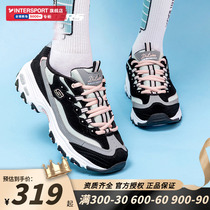 Skechers daddy shoes female official flagship 2022 new casual shoes thick bottom panda shoes lightweight breathable sports shoes