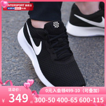 NIKE NIKE Snacks shoes in 2023 new breathable mesh shoes black light - light casual shoes