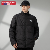 PUMA Puma cotton-padded jacket men's 2021 winter new collar warm windbreaker short loose sports cotton-padded jacket