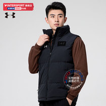 Andrea official flagship store down vest mens winter New UA down jacket stand collar sportswear warm vest