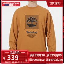 Tim Bailan official sweatshirt men 2021 autumn new outdoor casual hooded jumper long sleeve top A2D6Z