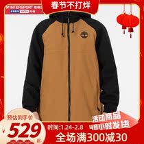 Timberland Timberland Coat Men's 2022 Spring New Skin Clothes Outdoor Hooded Jacket A2CEF