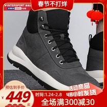 Timberland Martins Men's 2021 Winter Outdoor Brooklyn Sneakers Ankle Boots Casual Shoes A27VD033