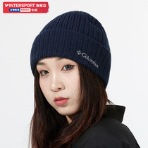 Colombia Knitted Hats Men and Mens Hats 2021 New Outdoor Casual Hats Warm Wool Hat CU9847