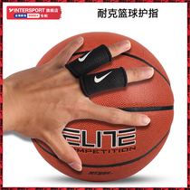 Nike Nike official flagship store basketball training finger guard cover 2021 Winter New dunk sports finger protector