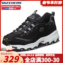 Skye Women's Shoes Panda Shoes Women's Official Flagship Store Winter Torre Shoes Mesh Shoes Plus Velvet Casual Shoes Women