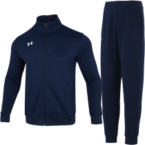Andema UA suit men's 2021 winter new blue sportswear pants pants collar coat 21500437