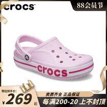 Crocs Carlocke cavern shoes 2022 new beach shoes pink men shoes and women shoes sandals 205089