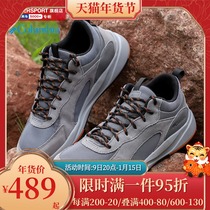 Columbia Colombia men shoes 2021 Winter new gray outdoor hiking shoes casual shoes BM0080