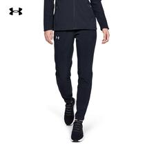 Andermas official UA Storm Launch pants children to fit a shuttle running sports pants long pants 1342887