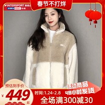 Puma Puma cotton-padded jacket women's winter new loose cotton-padded large size sports imitation lamb wool coat lamb wool jacket