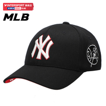 MLB men and women caps baseball cap 2021 Autumn New embroidery big cap cap lovers sports cap 3ACP1601N