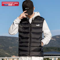 PUMA PUMA jacket men 2021 Winter new sportswear warm vest casual down jacket vest 534541