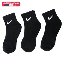 Nike Nike running cotton socks mens socks womens socks winter New breathable sports socks SX7677