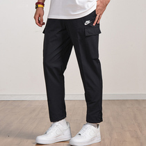 Nike Nike Pants Mens 2022 Summer New Mens Bungling Leggings Pants Running Casual Sports Pants CU4326
