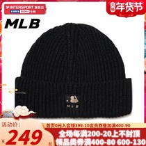 MLB mens hat womens hat wool cap 2021 Winter new Los Angeles Dodgers warm small label knitted hat