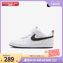 Nike boys and girls shoes magic with low-gang white shoes lightweight and anti-slip wear resistant childrens sports slap shoes