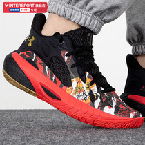 Anderma Official Flagship Store Womens Shoes New HOVR Havoc3 Sneakers Black Red Basketball Shoes 3023858