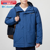Colombian cotton-padded mens 2021 autumn and winter New Outdoor blue sportswear windproof warm coat WE1516