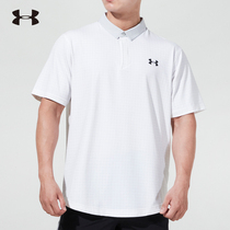 Anderma POLO shirt male fit 2022 Summer new white sport short sleeve casual loose T-shirt 1356650
