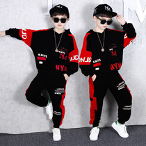Childrens drums performance clothes boys street dance costumes hip-hop tide uniforms handsome autumn suits cool catwalk clothes