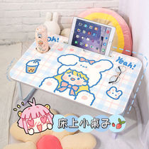 (48 Hours Shipping) Cartoon Cute Bed Small Table Girls Bedroom Computer Sloth Table Student Dorm Fold